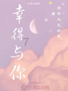 HAHA体育十年运营